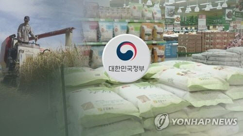 ※ 기사와 직접 관계가 없는 자료사진입니다. [연합뉴스 ]